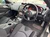 NISSAN FAIRLADY Z