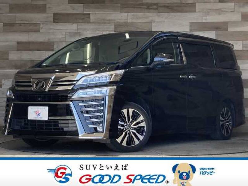 -VELLFIRE