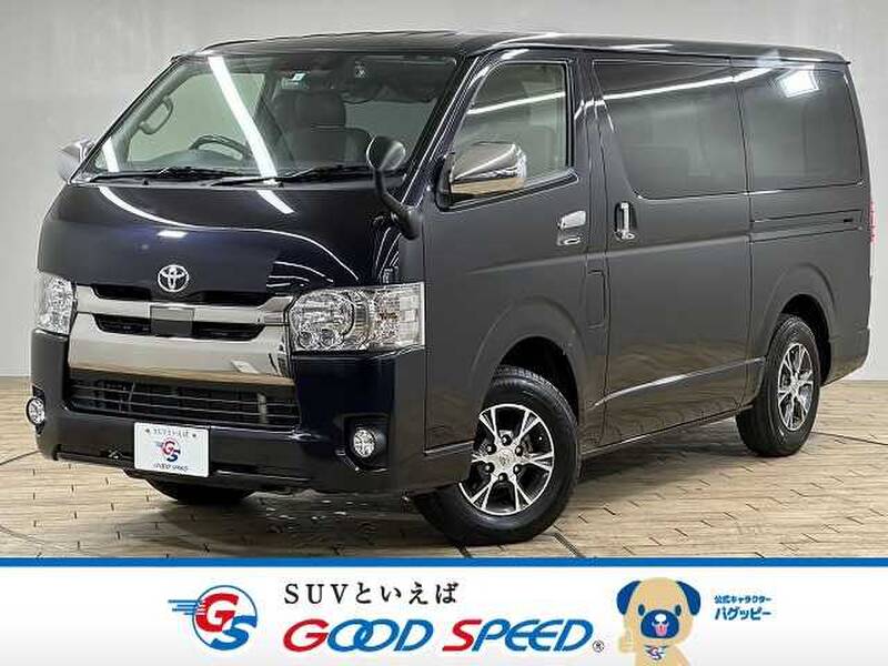 -HIACE VAN