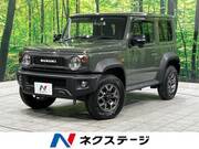 2022 SUZUKI JIMNY SIERRA