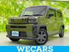 DAIHATSU OTHER
