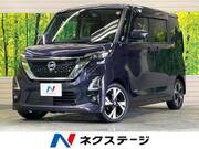 2020 NISSAN ROOX