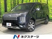 2022 MITSUBISHI OTHER