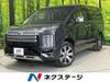 MITSUBISHI OTHER