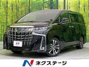 2023 TOYOTA ALPHARD