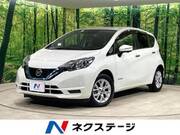2020 NISSAN NOTE