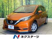 2017 NISSAN NOTE