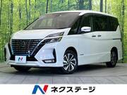 2020 NISSAN SERENA
