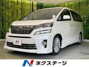 2012 TOYOTA VELLFIRE