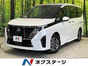 2023 NISSAN SERENA