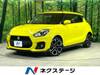 SUZUKI SWIFT SPORT