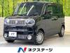 SUZUKI OTHER