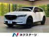 MAZDA OTHER