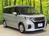 MITSUBISHI OTHER
