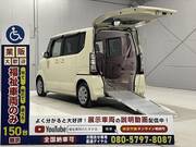2013 HONDA OTHER