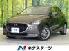 MAZDA OTHER