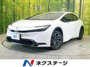 2023 TOYOTA PRIUS
