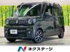 SUZUKI OTHER
