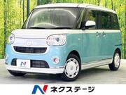 2022 DAIHATSU OTHER