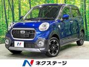 2015 DAIHATSU CAST