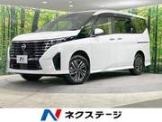 2023 NISSAN SERENA