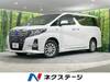 TOYOTA ALPHARD HYBRID