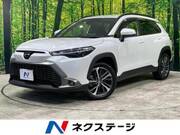 2023 TOYOTA COROLLA CROSS Z