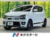 SUZUKI OTHER