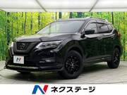 2020 NISSAN X-TRAIL