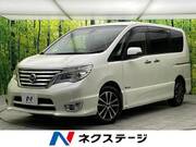 2015 NISSAN SERENA