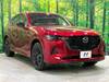 MAZDA OTHER