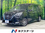 2022 NISSAN SERENA