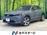 2020 MAZDA OTHER