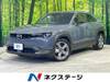 MAZDA OTHER