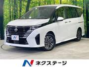 2024 NISSAN SERENA