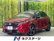 2021 NISSAN OTHER