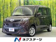 2019 TOYOTA TANK