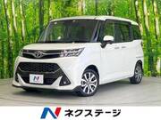 2020 TOYOTA TANK