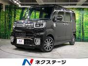 2020 TOYOTA OTHER