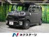 TOYOTA OTHER