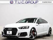 2020 AUDI RS5