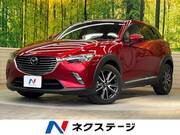 2017 MAZDA CX-3