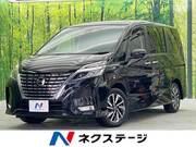 2020 NISSAN SERENA