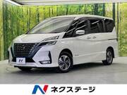 2020 NISSAN SERENA