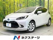 2023 TOYOTA AQUA
