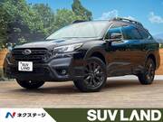 2024 SUBARU LEGACY OUTBACK