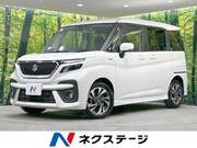 2024 SUZUKI SOLIO BANDIT
