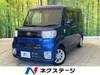 TOYOTA OTHER