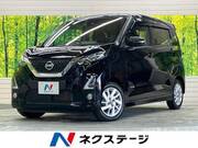 2019 NISSAN DAYZ