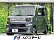 2017 DAIHATSU WAKE